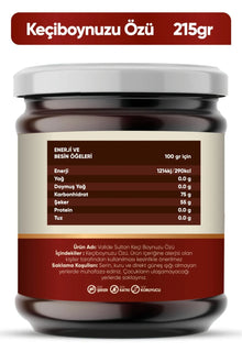 Milleunenuits Valide Sultan Doğal Keçi Boynuzu Pekmezi Özü 215 Gr
